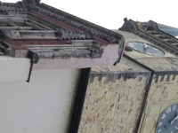 Broken wall of city hall